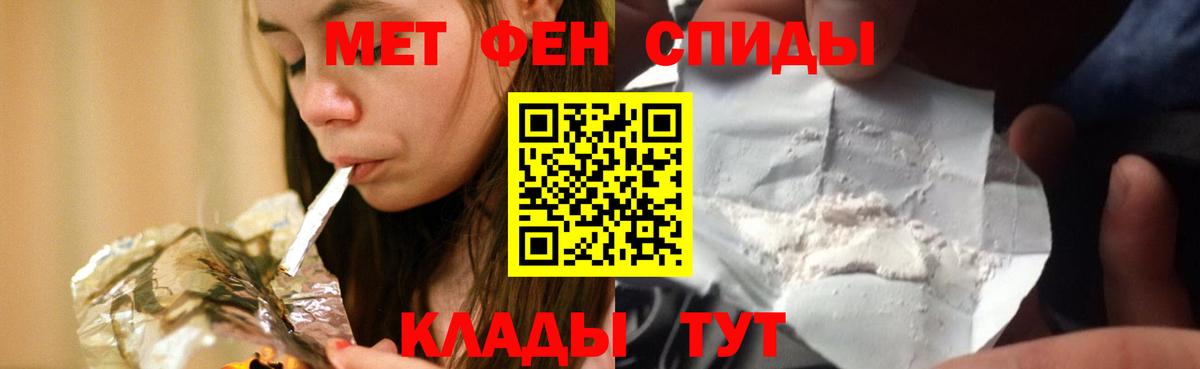 Вейп ТГК Югорск