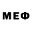 Метамфетамин мет Bernard Scheidle