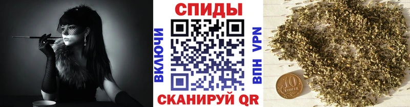 БУТИРАТ 99%  купить закладку  Югорск 