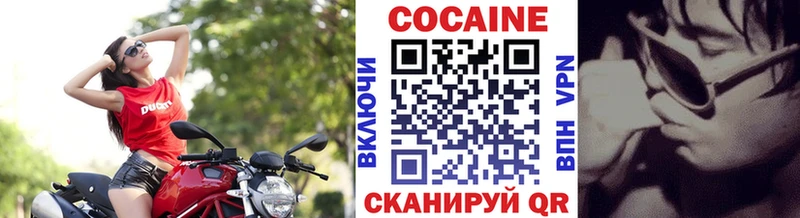 маркетплейс формула  hydra ССЫЛКА  Югорск  даркнет сайт  КОКАИН Эквадор 