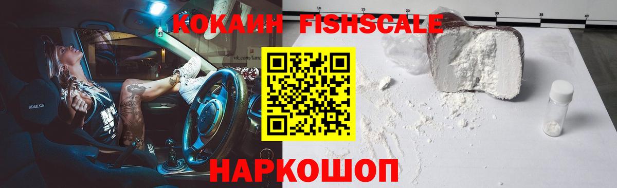Ляпка  NBOMe  Меф  Конопля  Вход с VPN  Югорск  Кокаин  Alpha-PVP  Гарик 