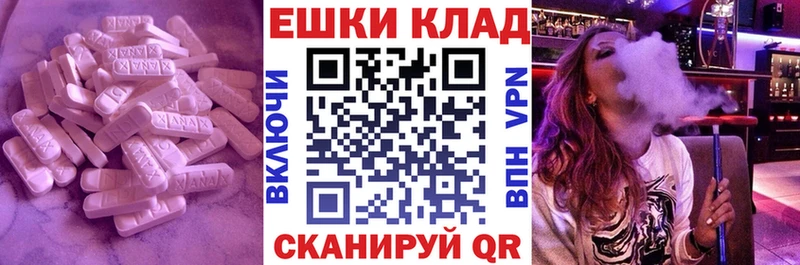 ЭКСТАЗИ Cube  блэк спрут как войти  Югорск  цена наркотик 