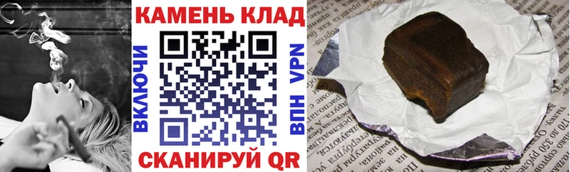 ГАШ Premium  наркотики  Югорск 