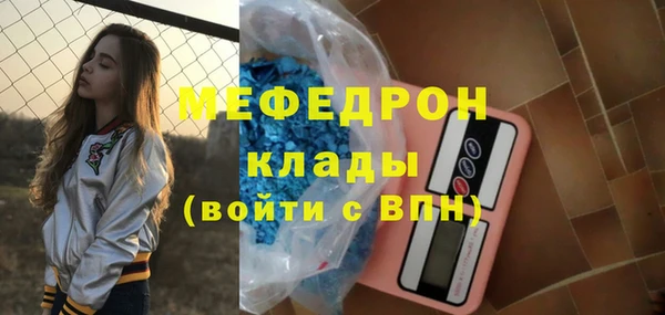 твердый Няндома