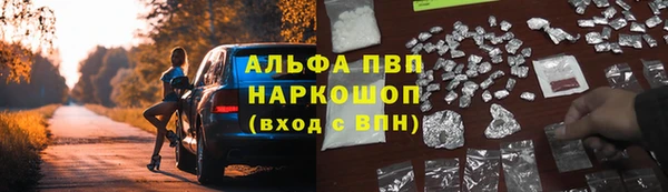 прущие крисы Нягань
