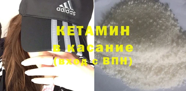 ECSTASY Осташков