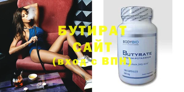 прущие крисы Нягань