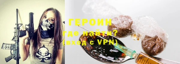 круглые Остров