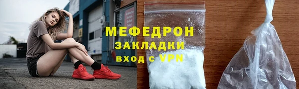 круглые Остров