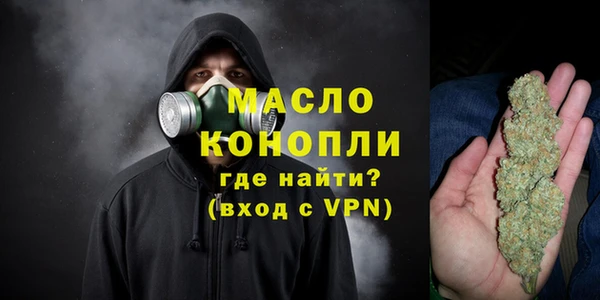 ECSTASY Осташков