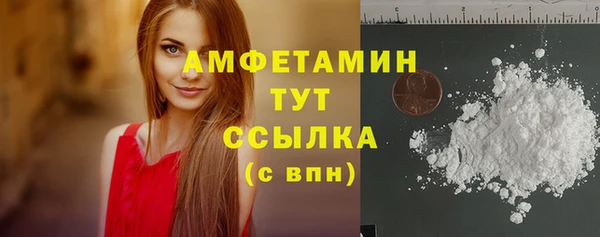 прущие крисы Нягань