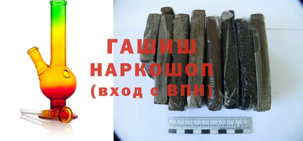 ECSTASY Осташков