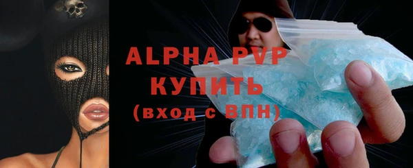 экстази Нязепетровск