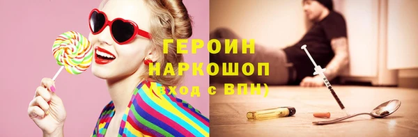 круглые Остров