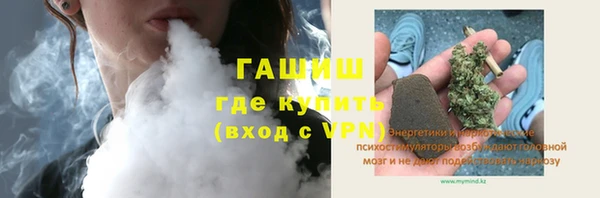 круглые Остров