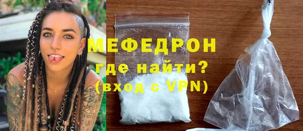 прущие крисы Нягань