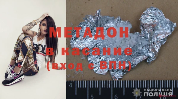 прущие крисы Нягань