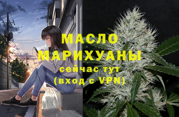 прущие крисы Нягань
