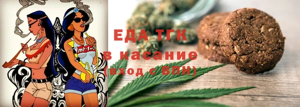 твердый Няндома