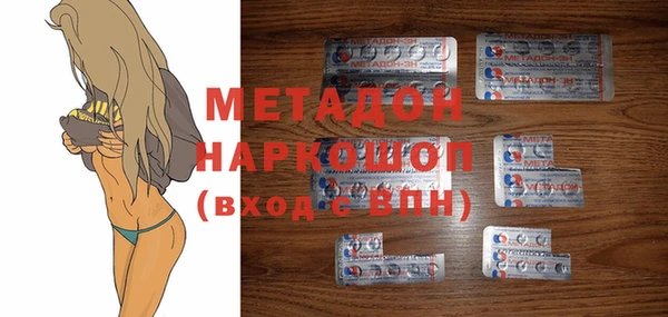 твердый Няндома