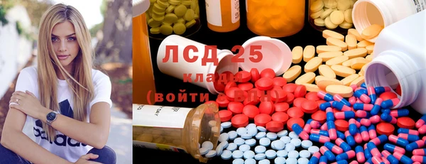 круглые Остров