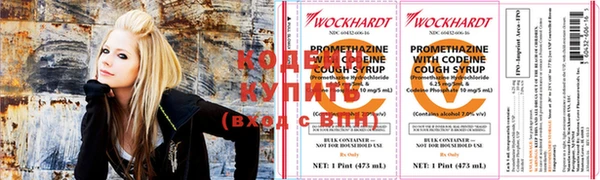 экстази Нязепетровск