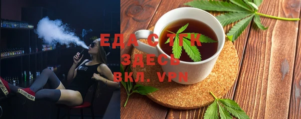 экстази Нязепетровск