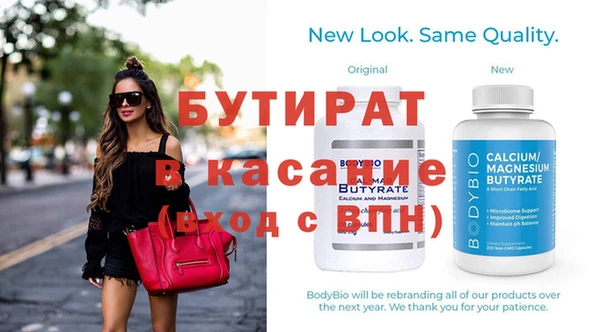 прущие крисы Нягань