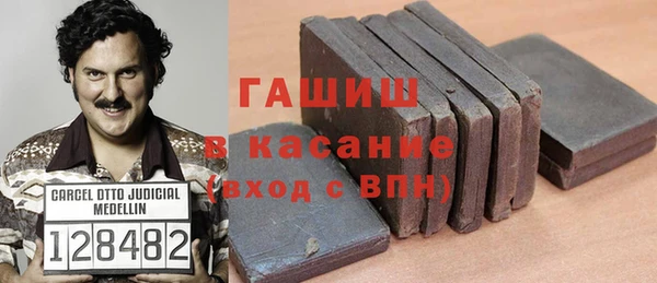 прущие крисы Нягань