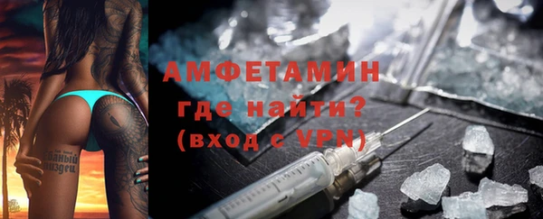 прущие крисы Нягань
