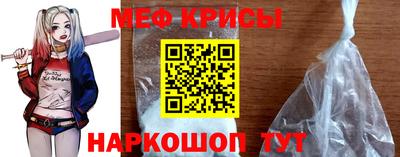 гашишное масло Берёзовский