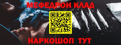 винт Заводоуковск