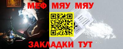 герыч Заволжье