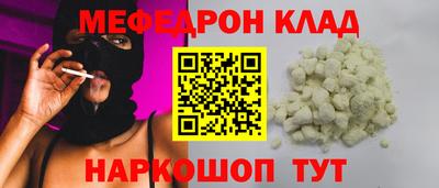 apvp Жуковский