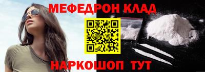 винт Заводоуковск