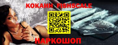 apvp Жуковский