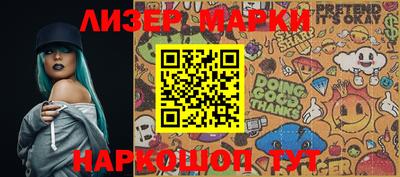 apvp Жуковский