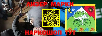 apvp Жуковский