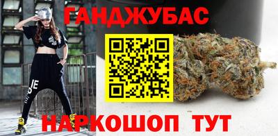 винт Заводоуковск