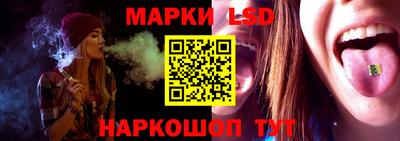 apvp Жуковский