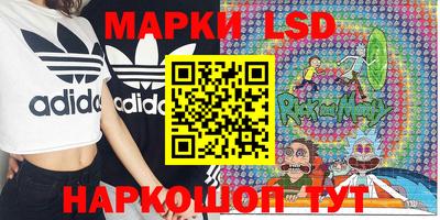 герыч Заволжье