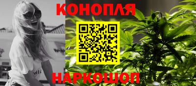 винт Заводоуковск