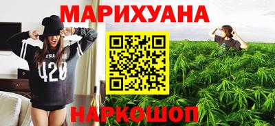 винт Заводоуковск