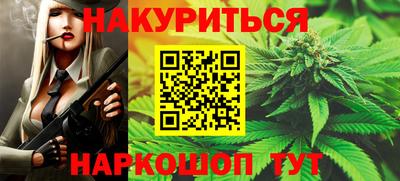герыч Заволжье