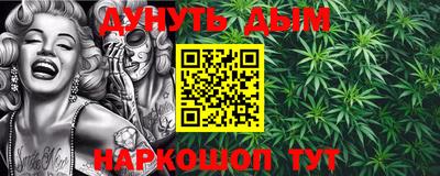 герыч Заволжье