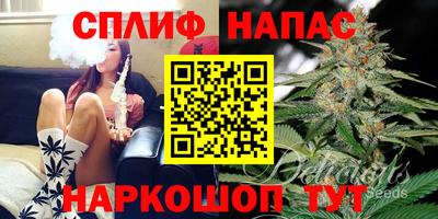 винт Заводоуковск