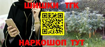герыч Заволжье