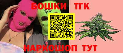 герыч Заволжье