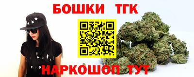 герыч Заволжье