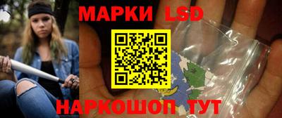 скорость Бийск